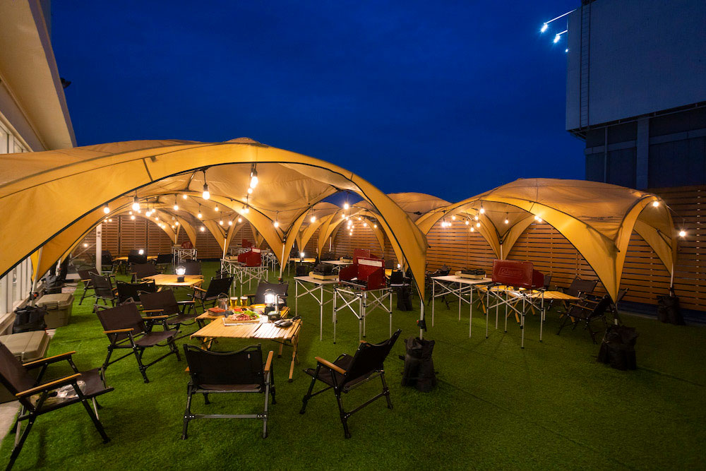 Omiya Raccoon Vườn Sora - Daichi No Megumi ToBBQ