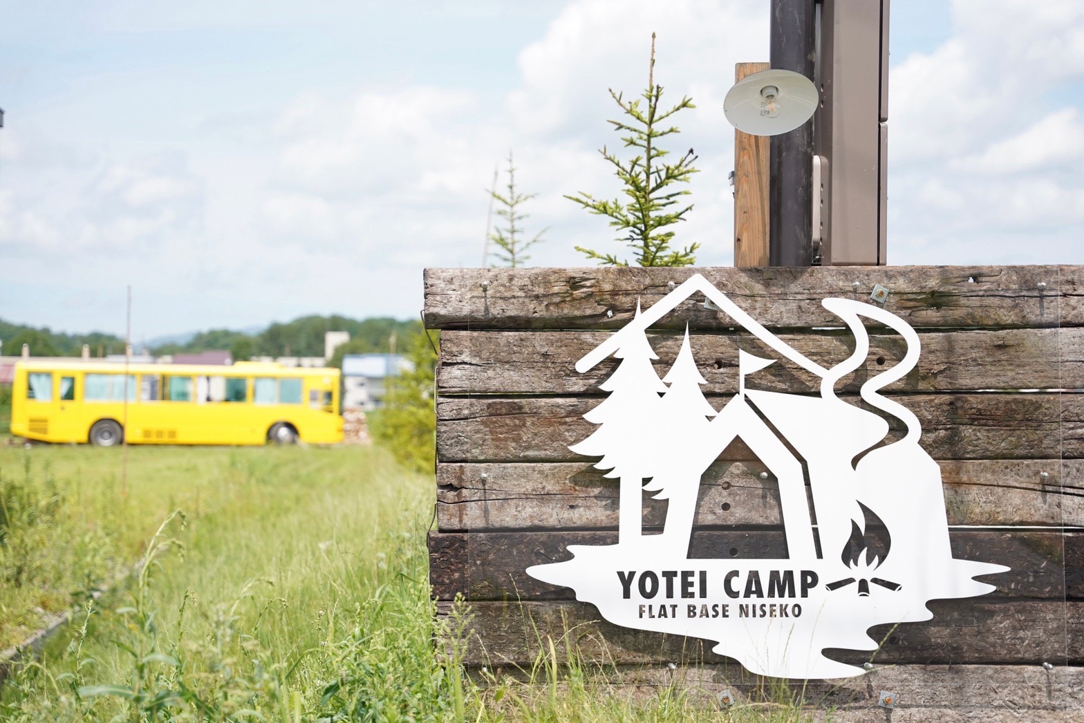 YOTEI CAMP FLATBASE NISEKO