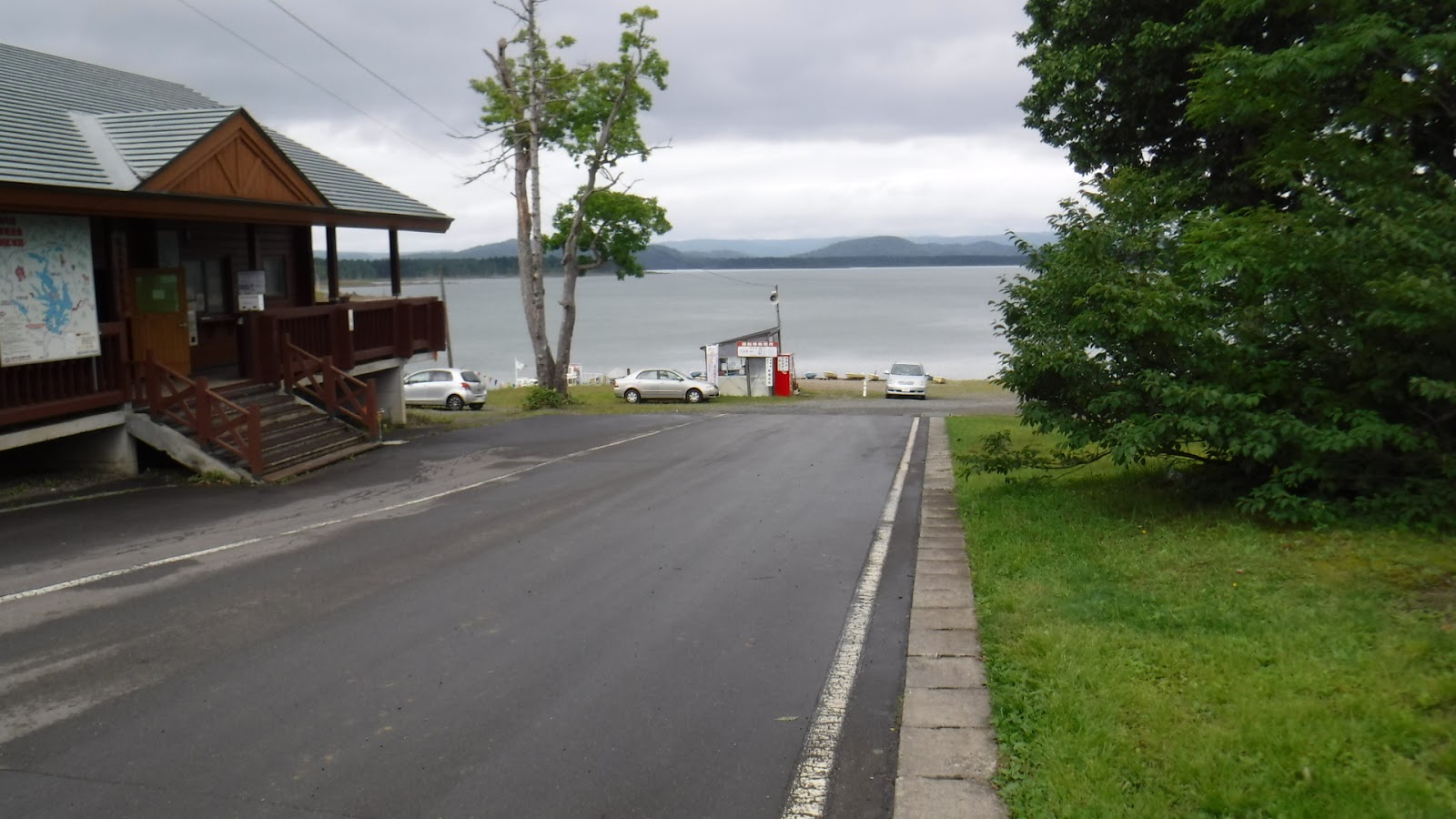 Shu Mari Naiko Aze Campground Daiichi Campground