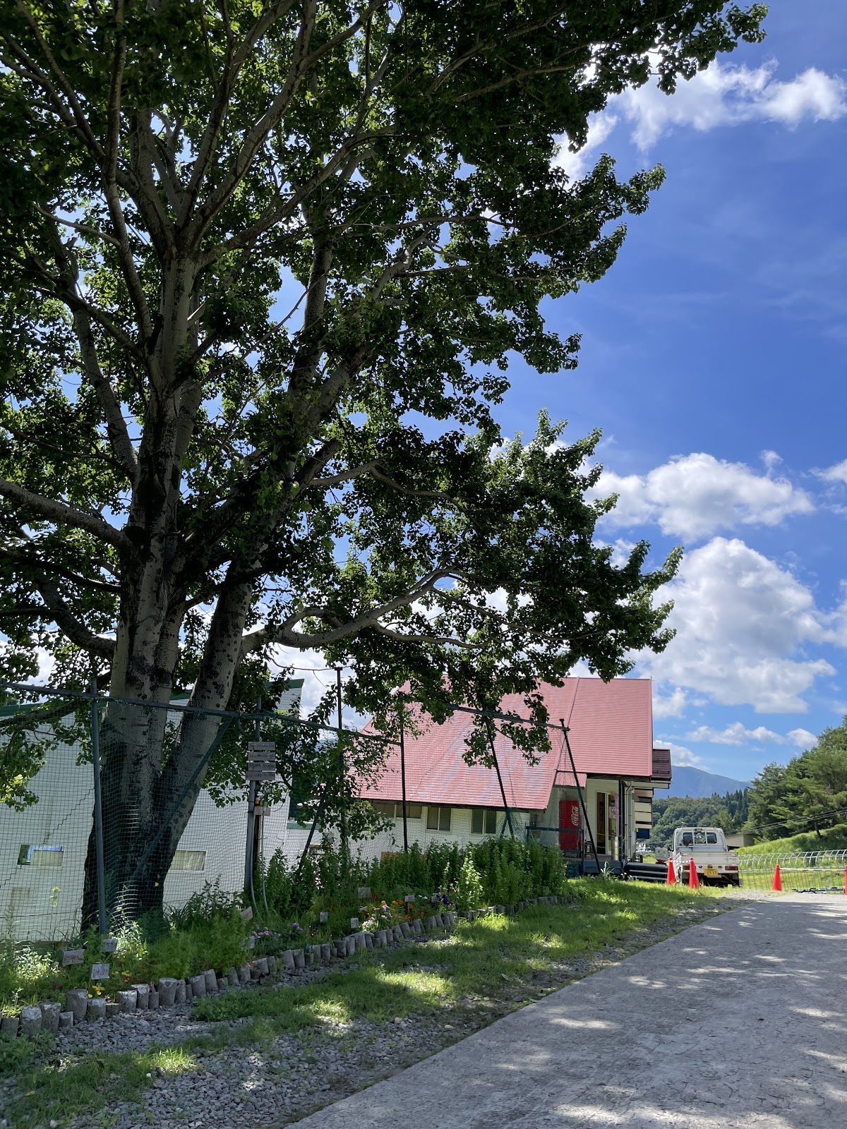 Hoshi No Sougen Campground
