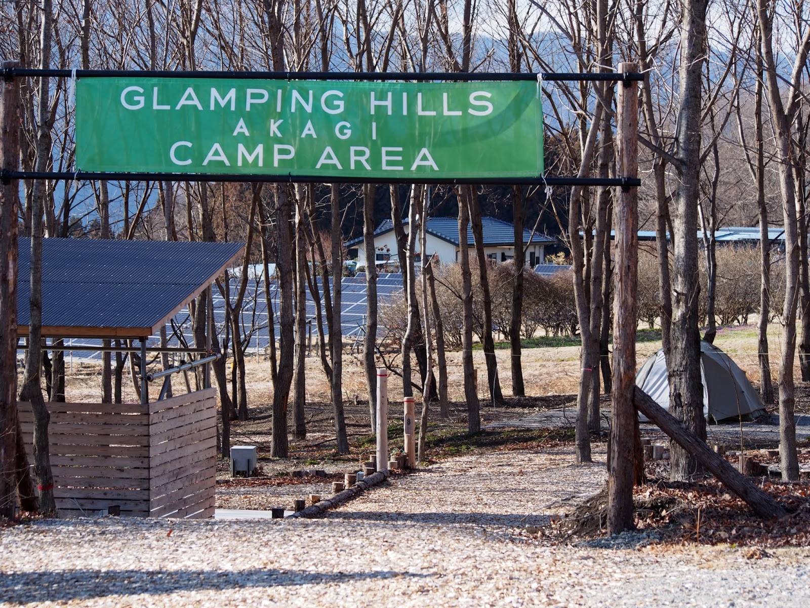 GLAMPING HILLS AKAGI CAMP AREA