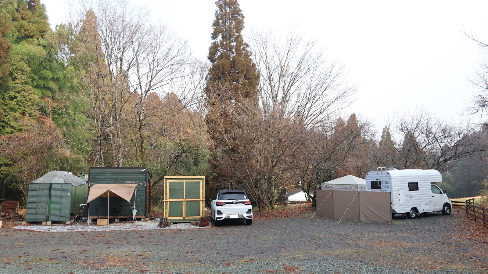 Khu cắm trại Minamiaso Komorebi。