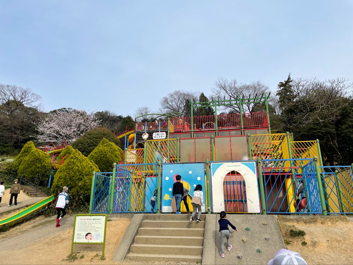 Handa Piyo Rogusupootsu Park Handa Undou Park