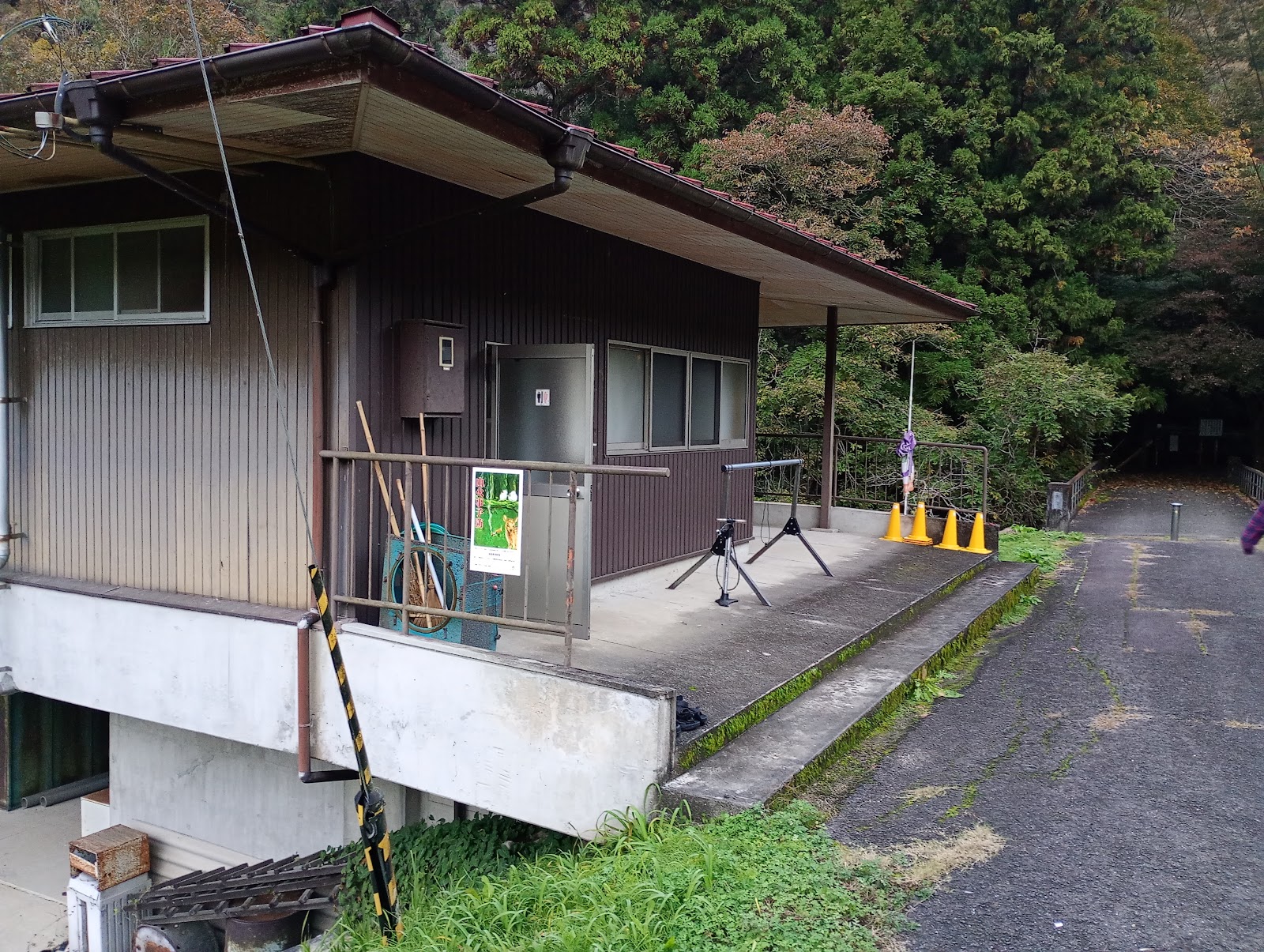 Niji No Taki Campground