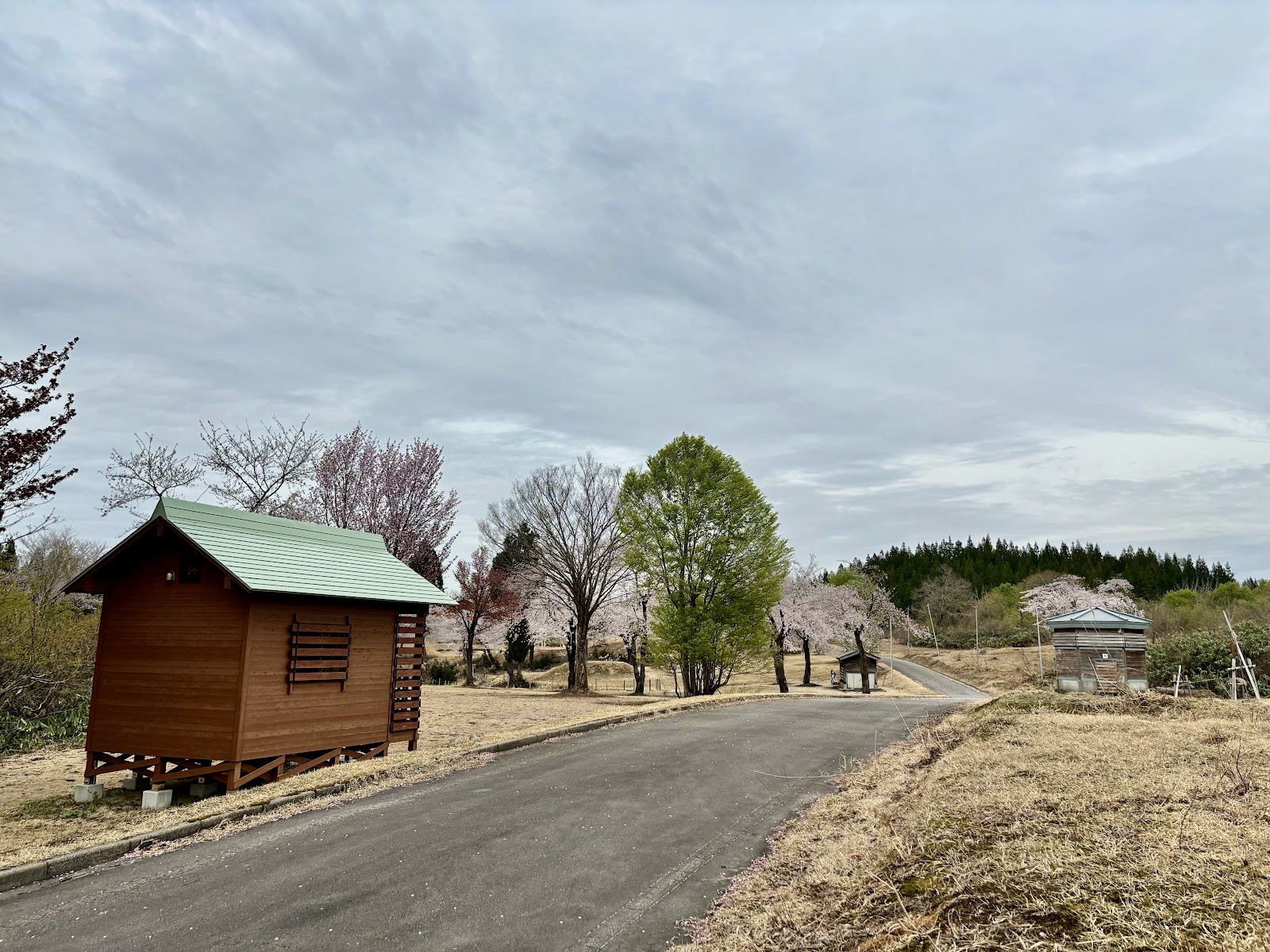 Fukuyama Touge Nofurusato Plaza