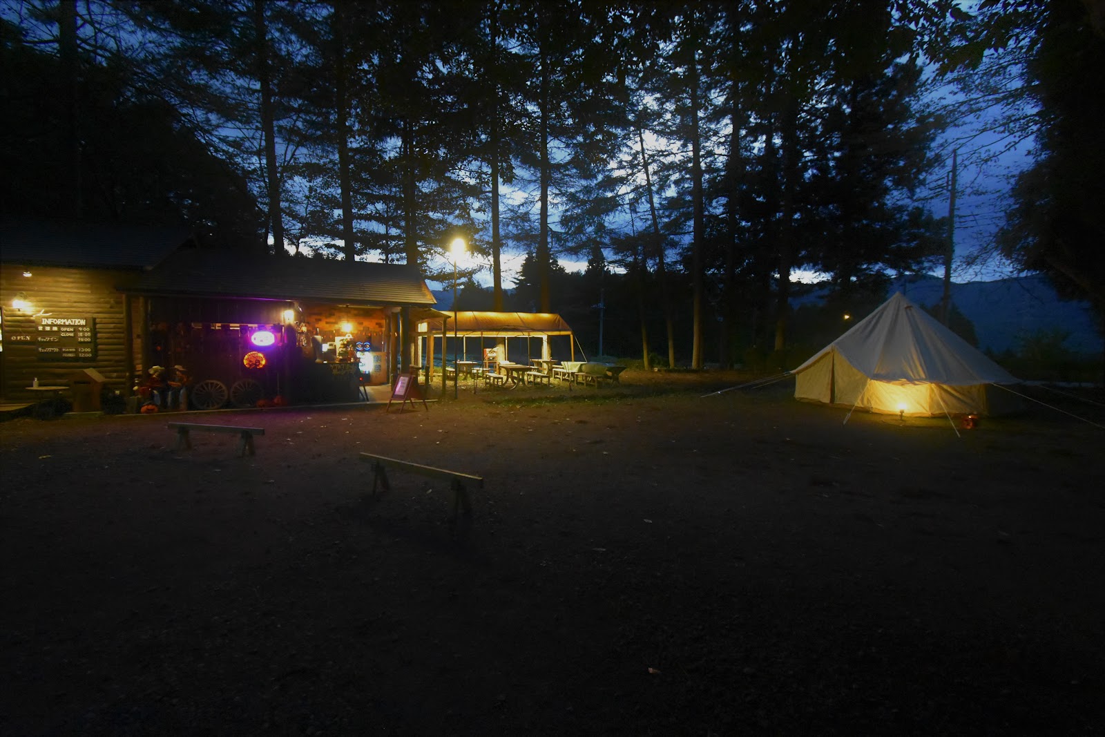 Rừng Sukai Yama Cắm trại