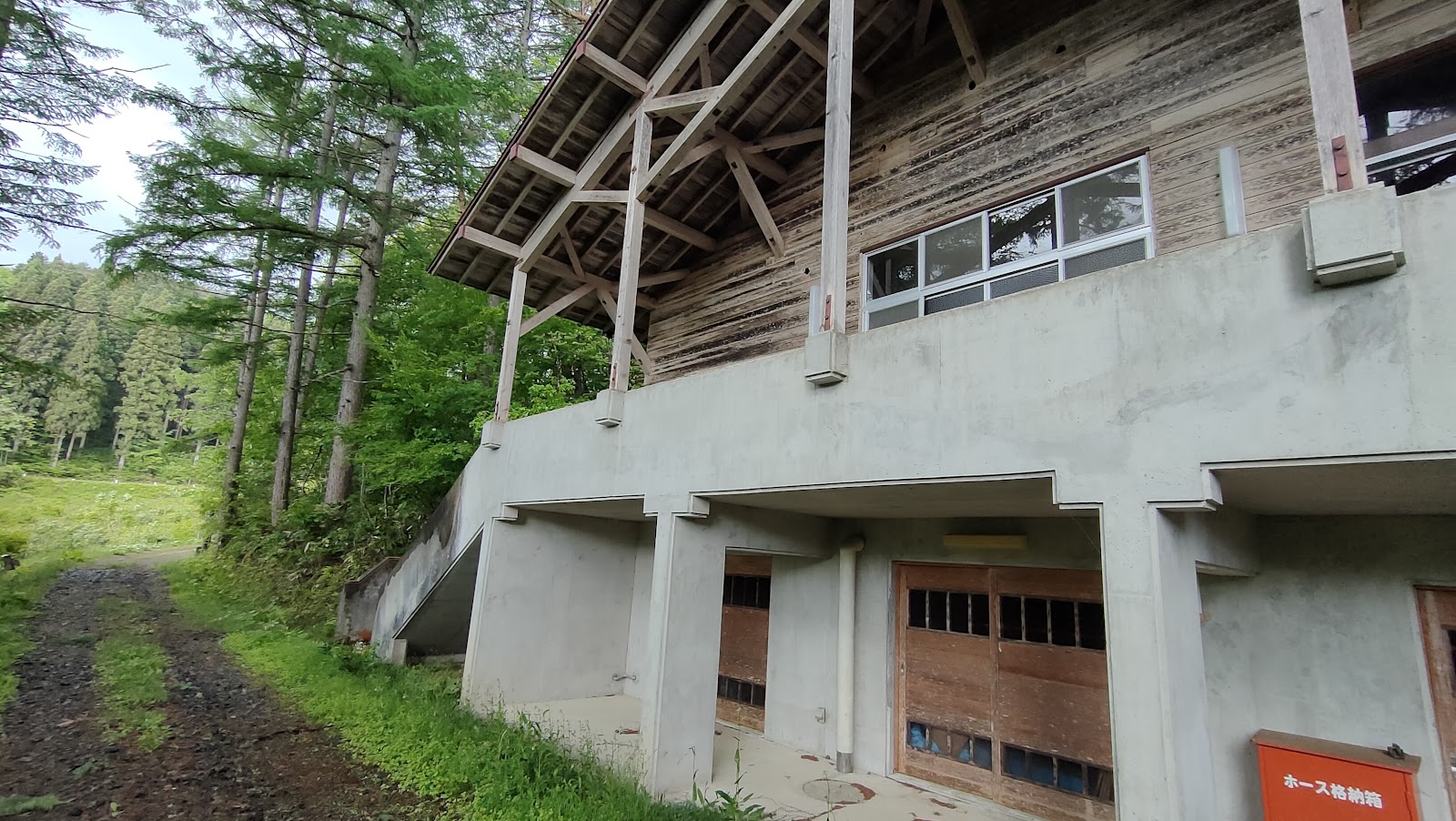 Khu cắm trại Kenmin Rừng