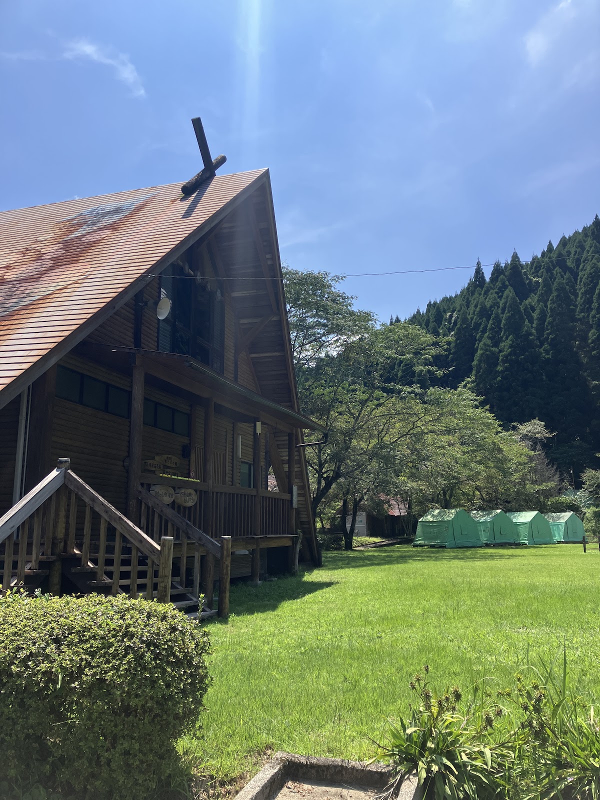 Khu cắm trại Seiryuu Rừng Ookawara Kyou