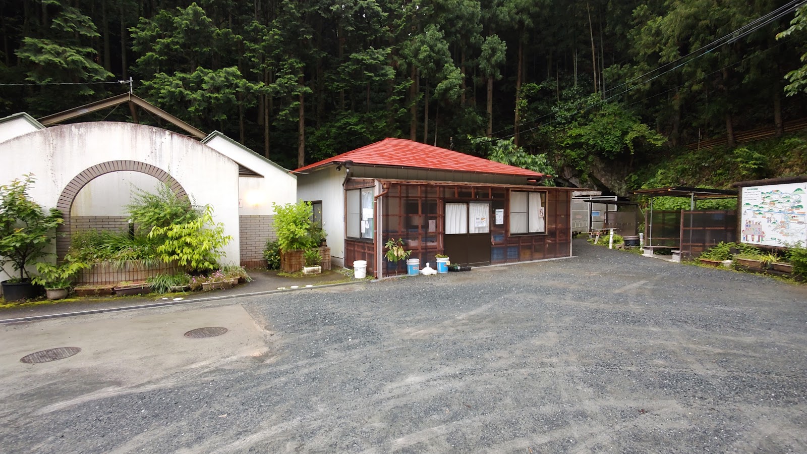 Washizawa Campground