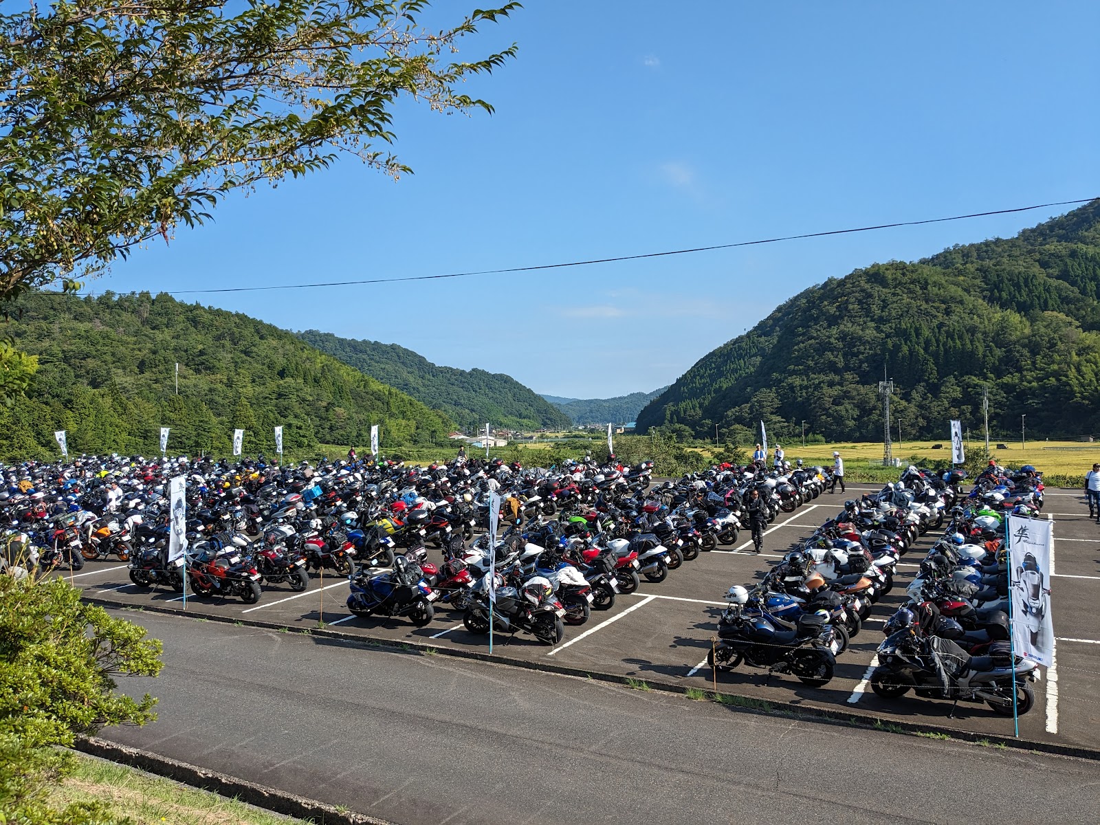 Công viên Funaoka Chikurin