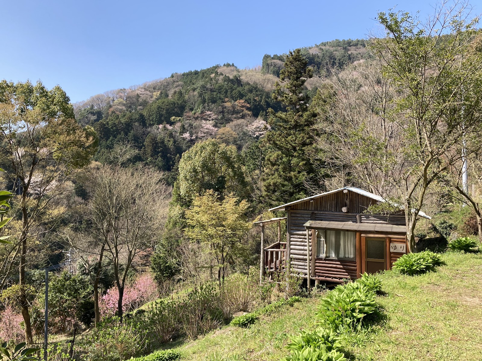 二本栗キャンプ村