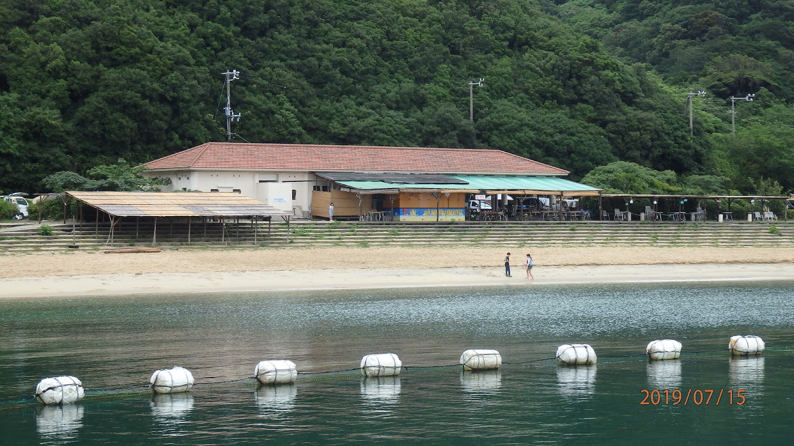 Ibi Uzushio Mura Auto Campground