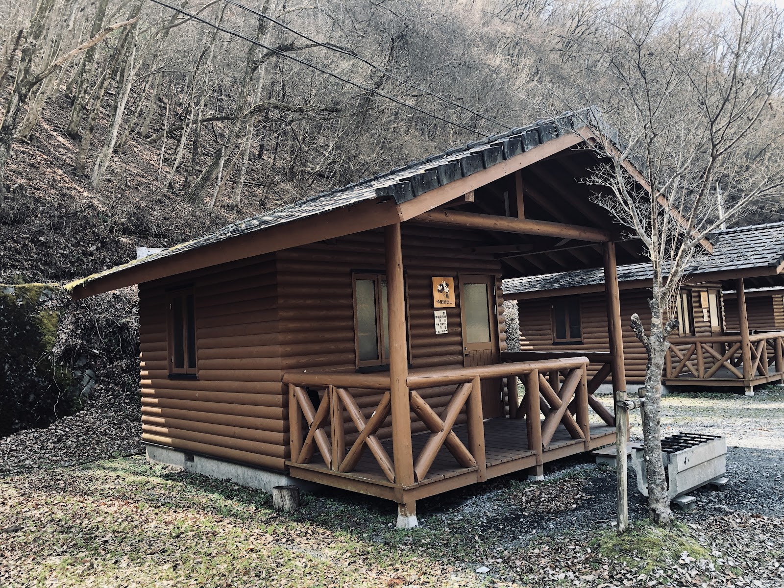 Khu cắm trại Wachi Nogawa Futase Kanritou