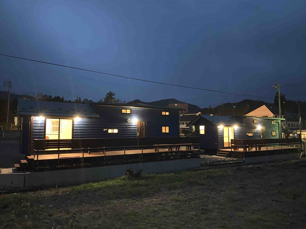 Khu cắm trại Kita Arupusu Căn cứ Suối nước nóng Sato