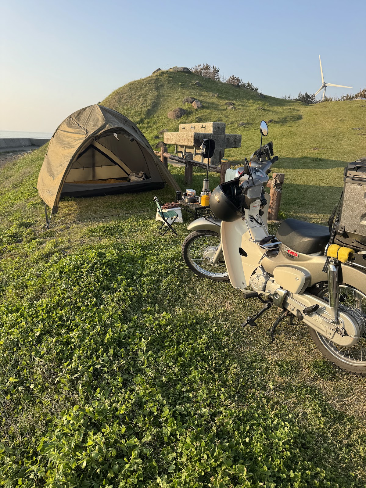 Khu cắm trại Hi Kuzure