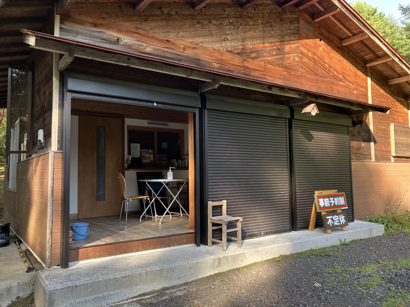 Khu cắm trại Kaida Cao nguyên