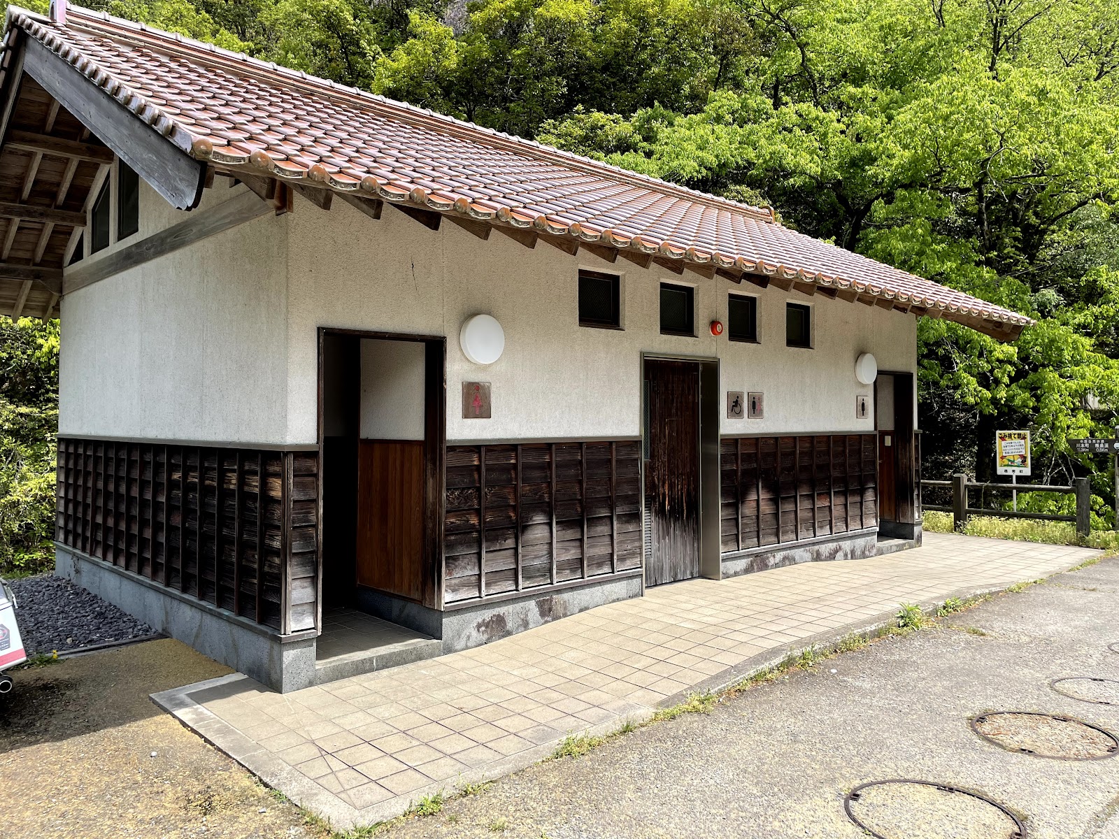 深篠川キャンプ場