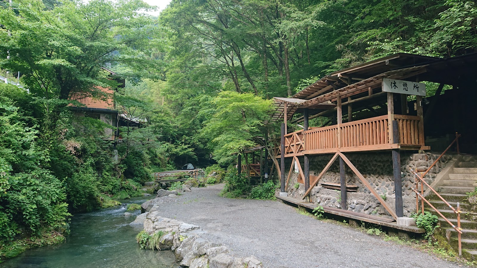 Khu cắm trại Naka Chaya