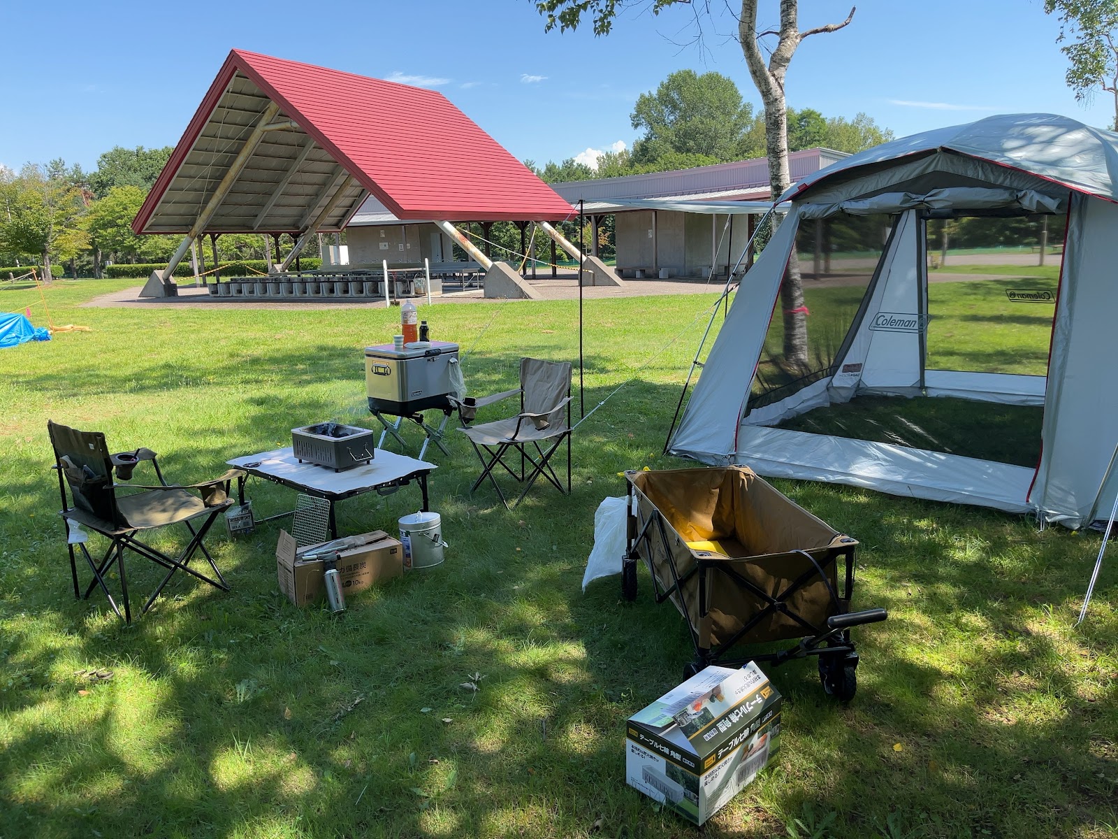 Khu cắm trại Shunkou Dai Công viên Guriinsupootsu Shisetsu