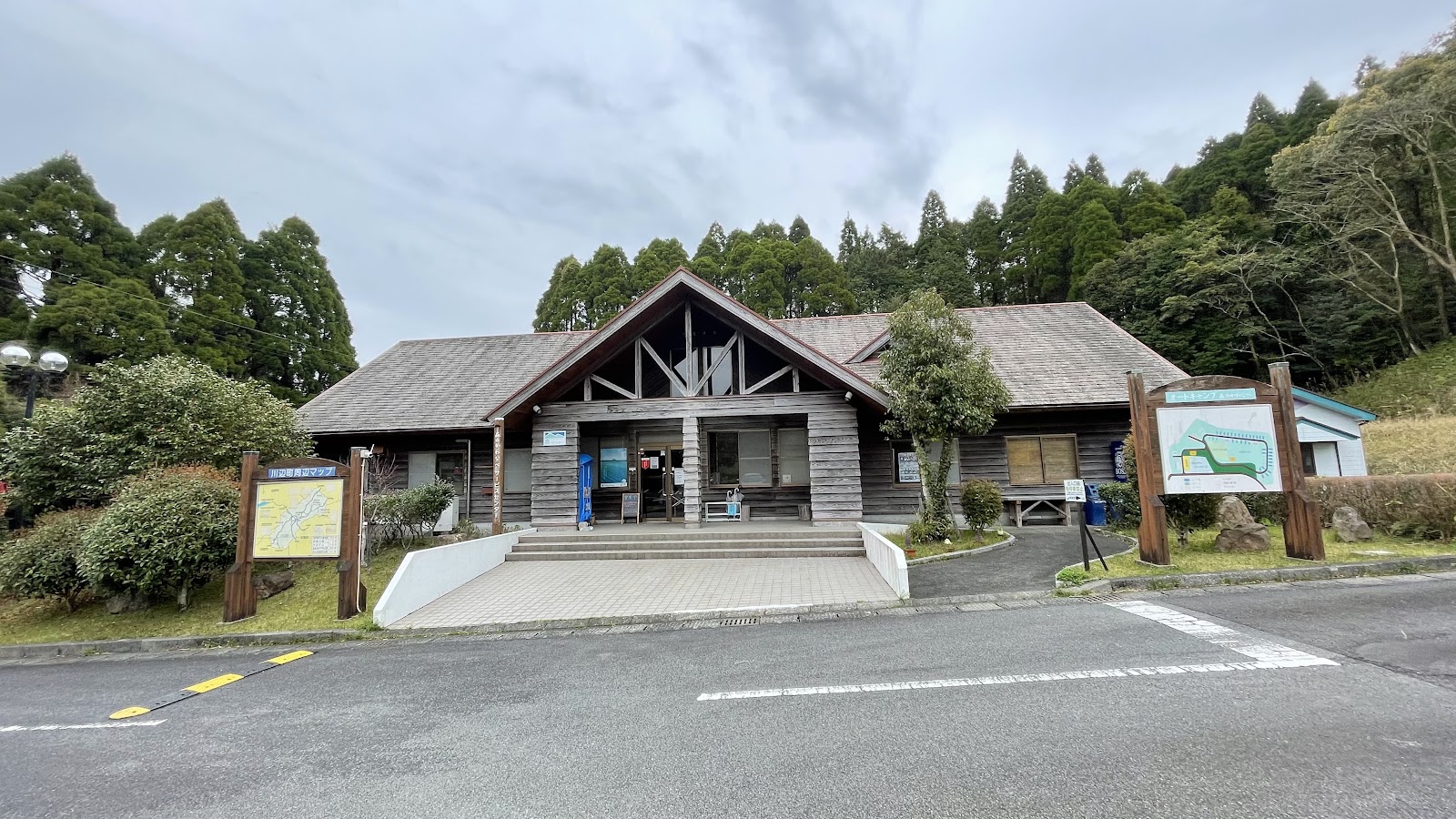 Cắm trại xe hơi Mori Nokawanabe