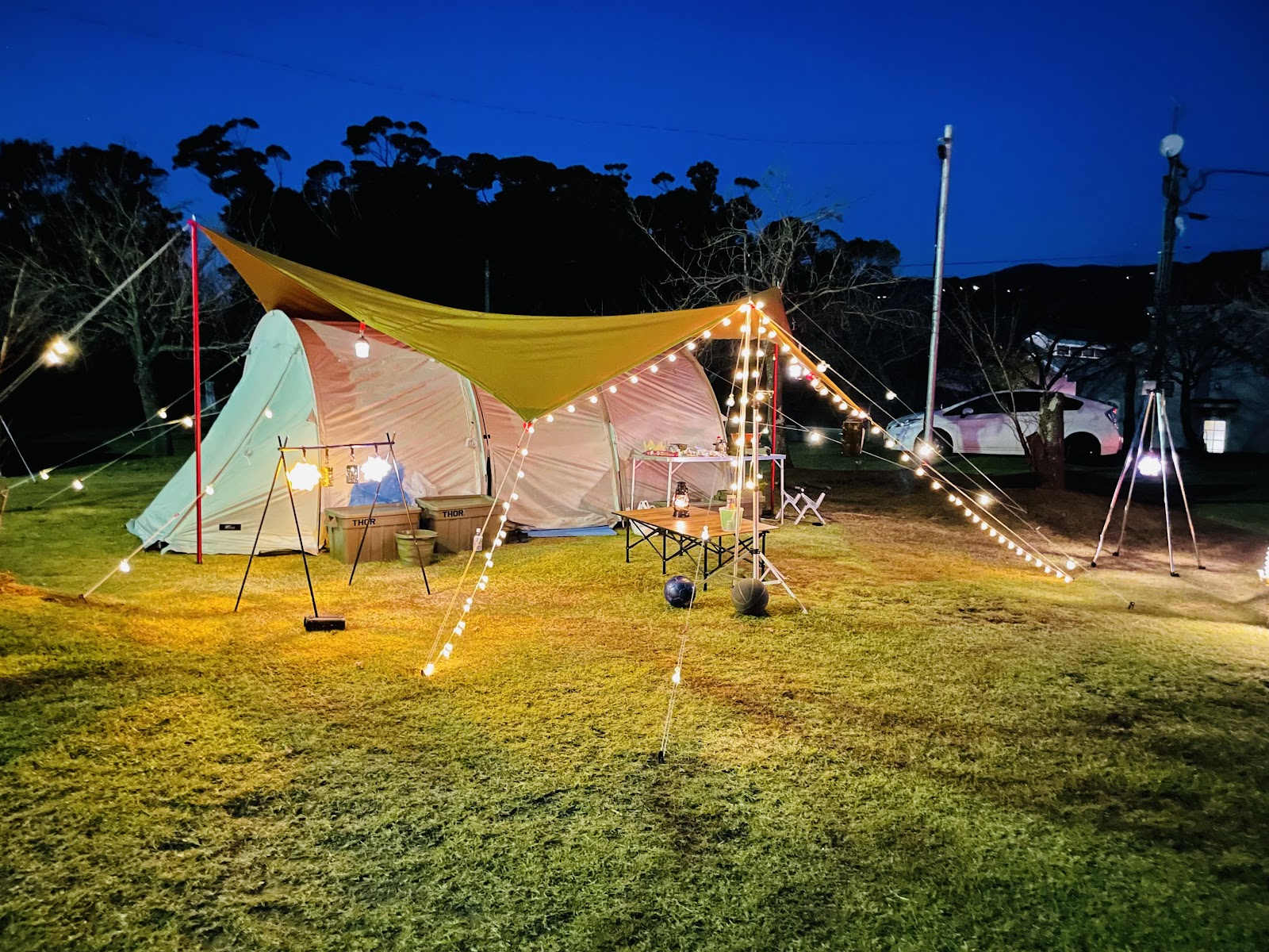 Kiri Shima Cao nguyên Kokumin Kyuuyouchi