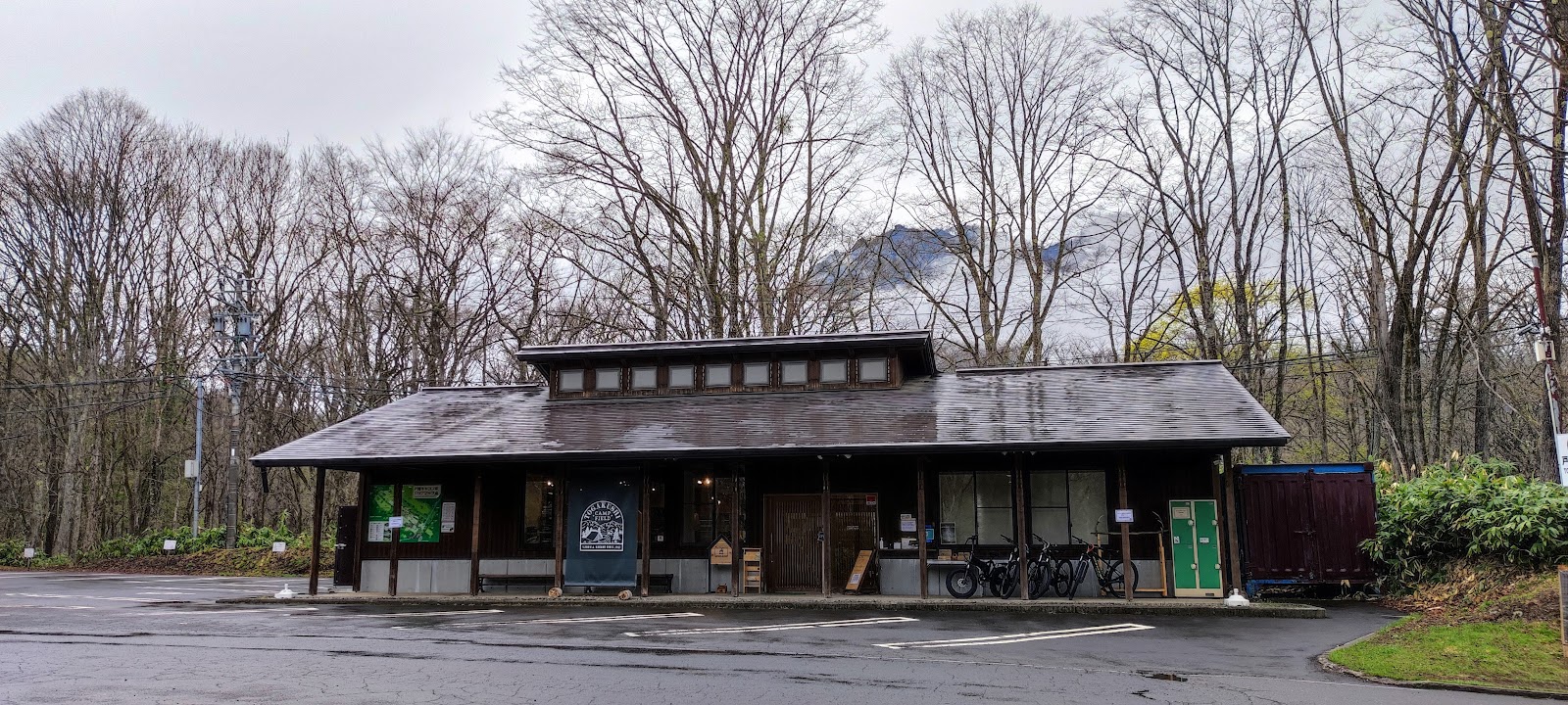 Khu cắm trại Togakushi Uerukamuhausu