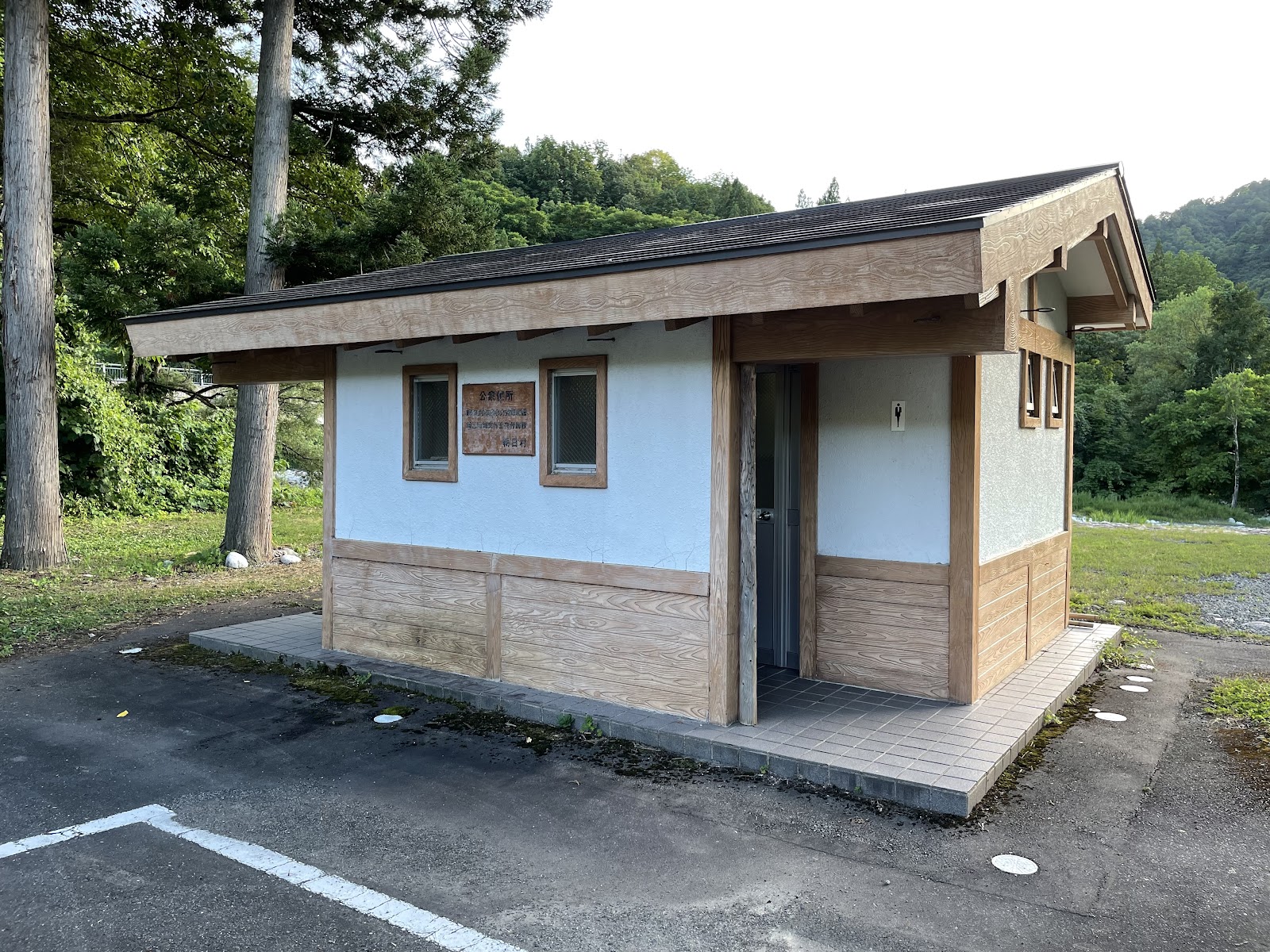 Takitarou Park Auto Campground