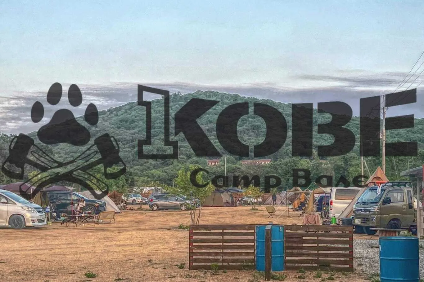 1 KOBE Camp Base