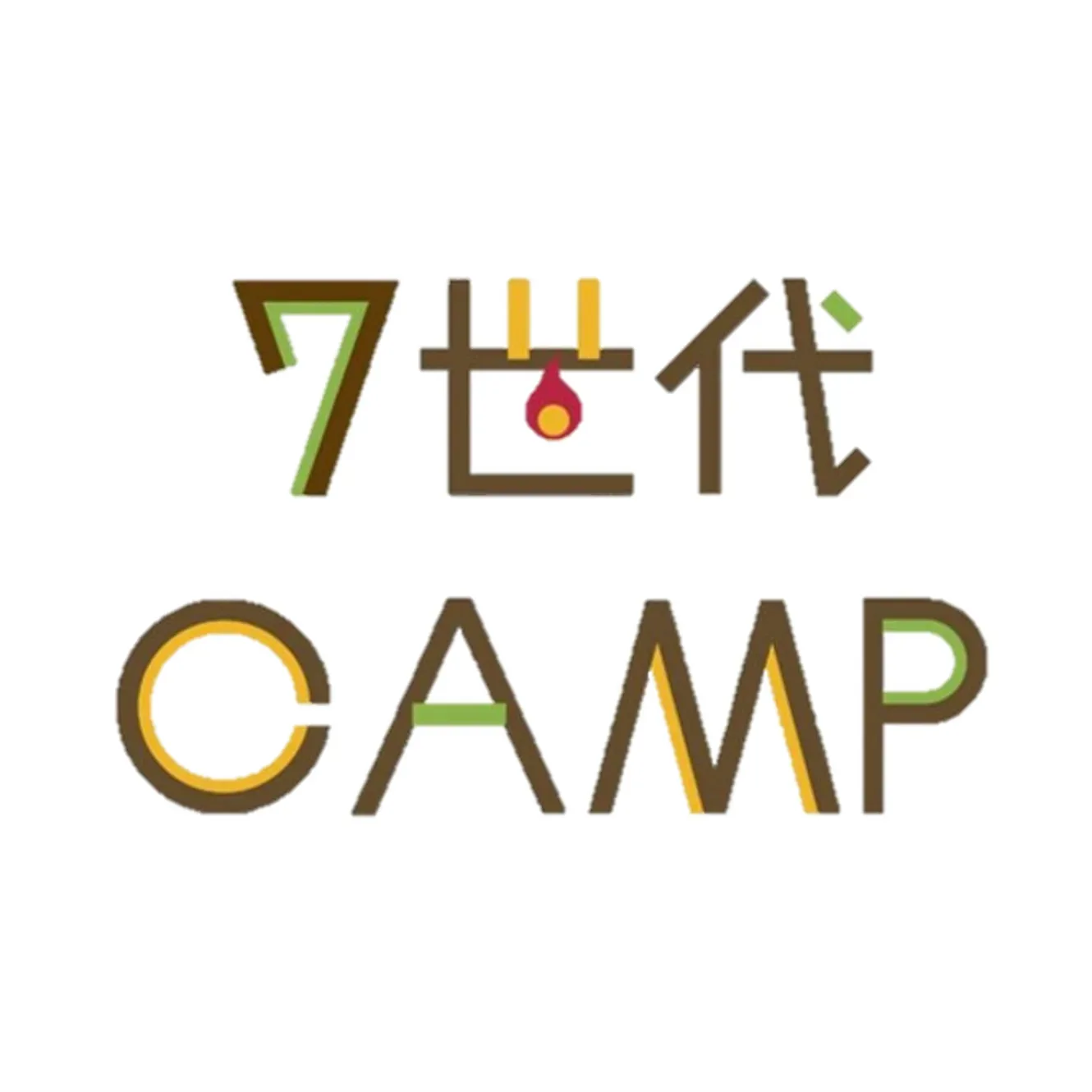 7SedaiCAMP Campground
