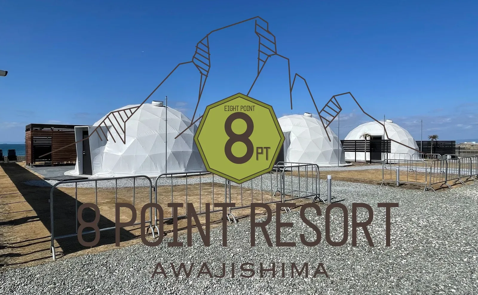 8POINT RESORT AWAJISHIMA Eitopointo Resort Awaji Shima