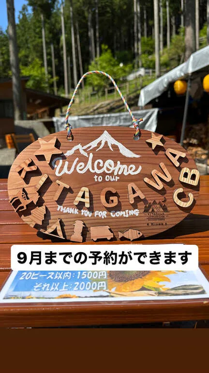 9.BASE