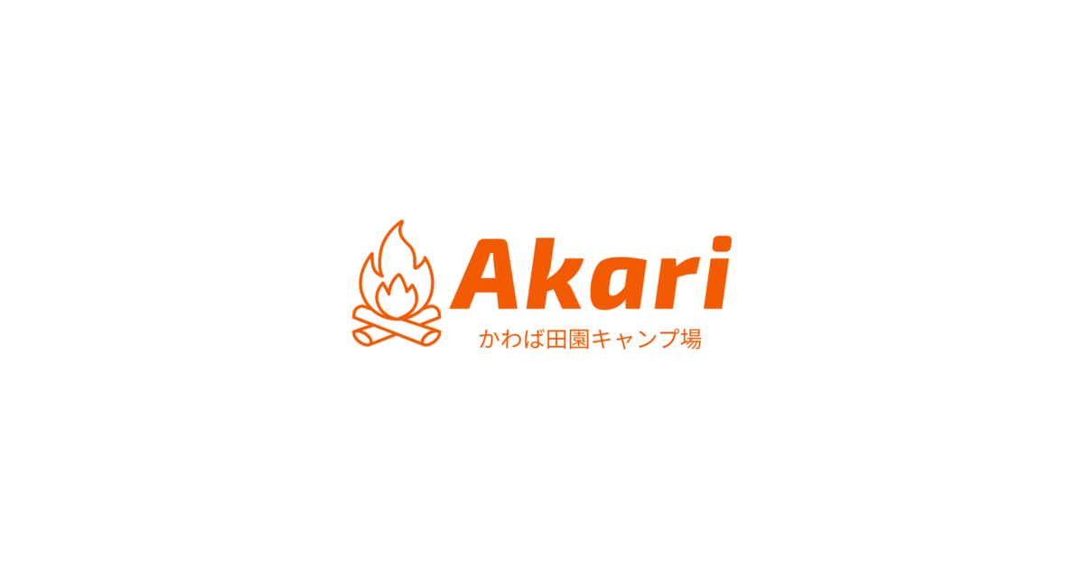 Akari Kawaba Den'en Campground