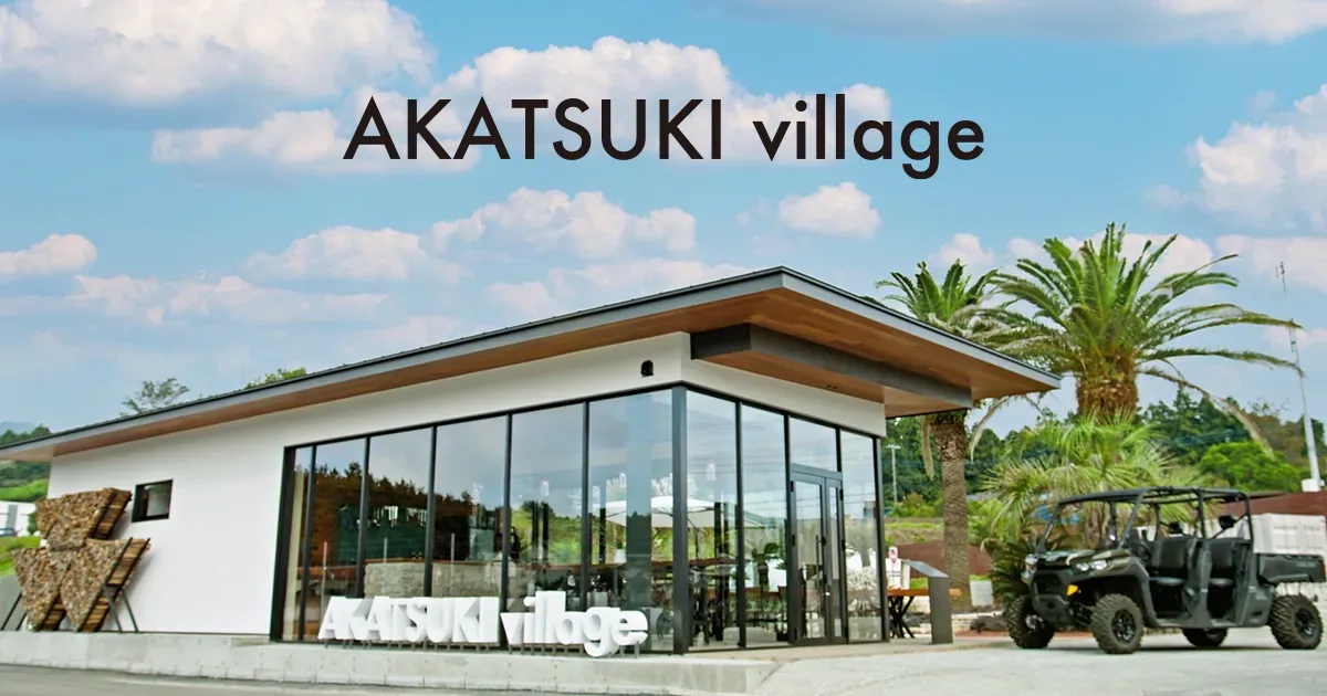 Akatsuki Village