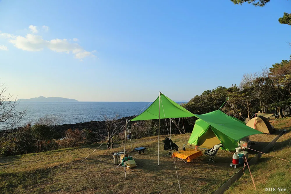 Aoie Private Camping