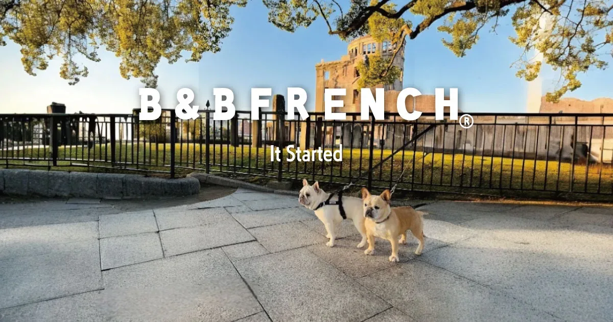 Furenchiburudoggu Senmonten B&BFRENCH