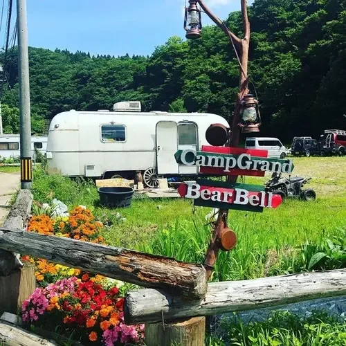 BEAVER SOLO CAMPSITE