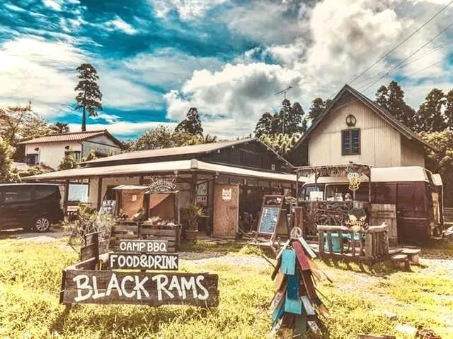 BLACKRAMS CAMPING Campground