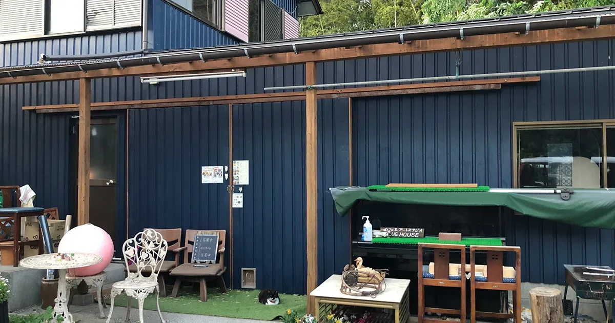 Kafe&Aatosutajio BLUE HOUSE