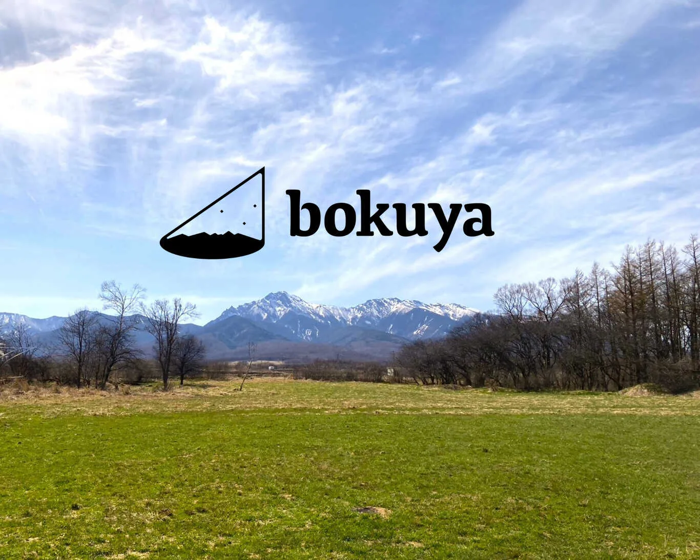 Bokuya