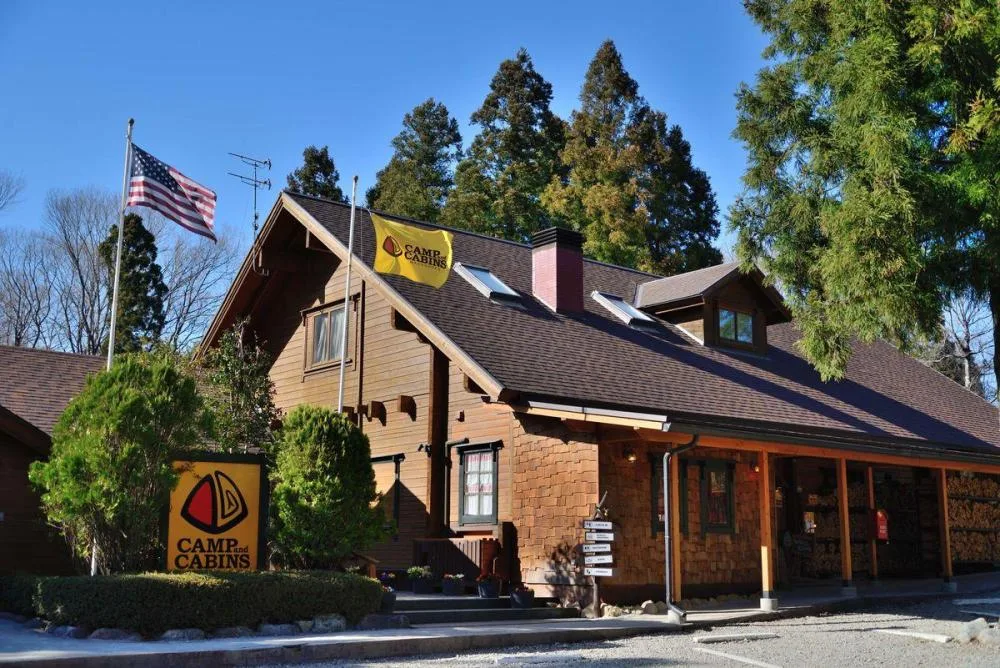 C.C.C Campground