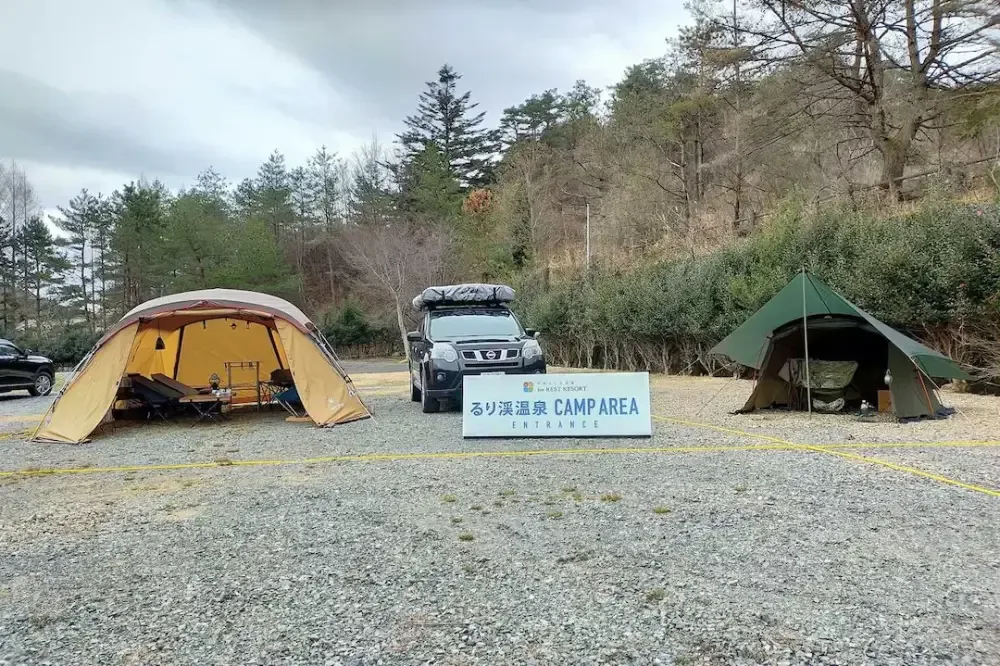 Ruri Kei Hot Spring CAMP AREA