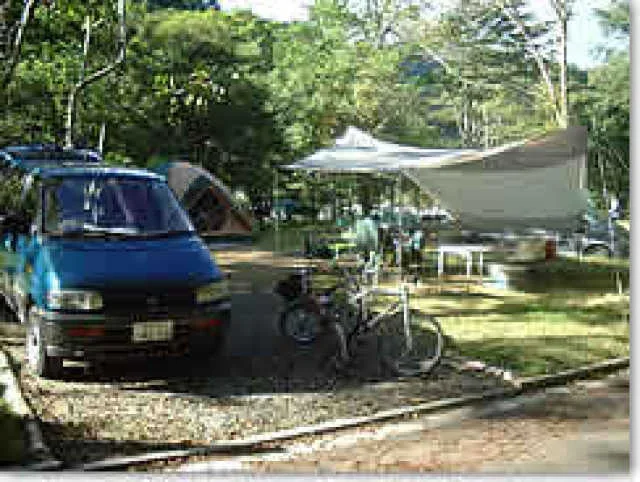 CAMP BEAN