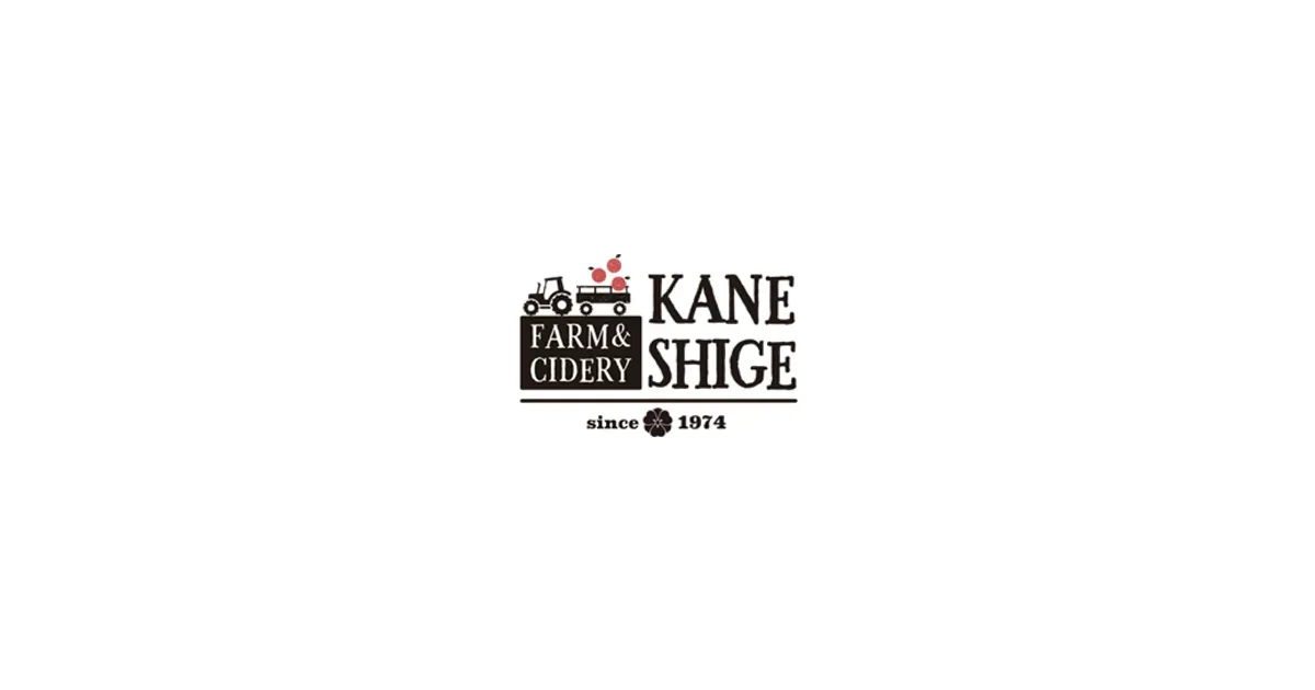 CAMP & CHEERS KANESHIGE Café ＆ Taproom