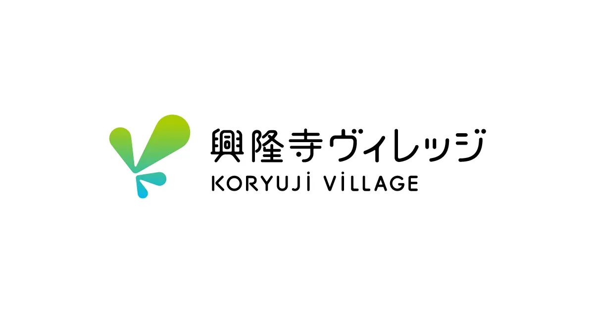Kouryuu Tera Village Camping Field