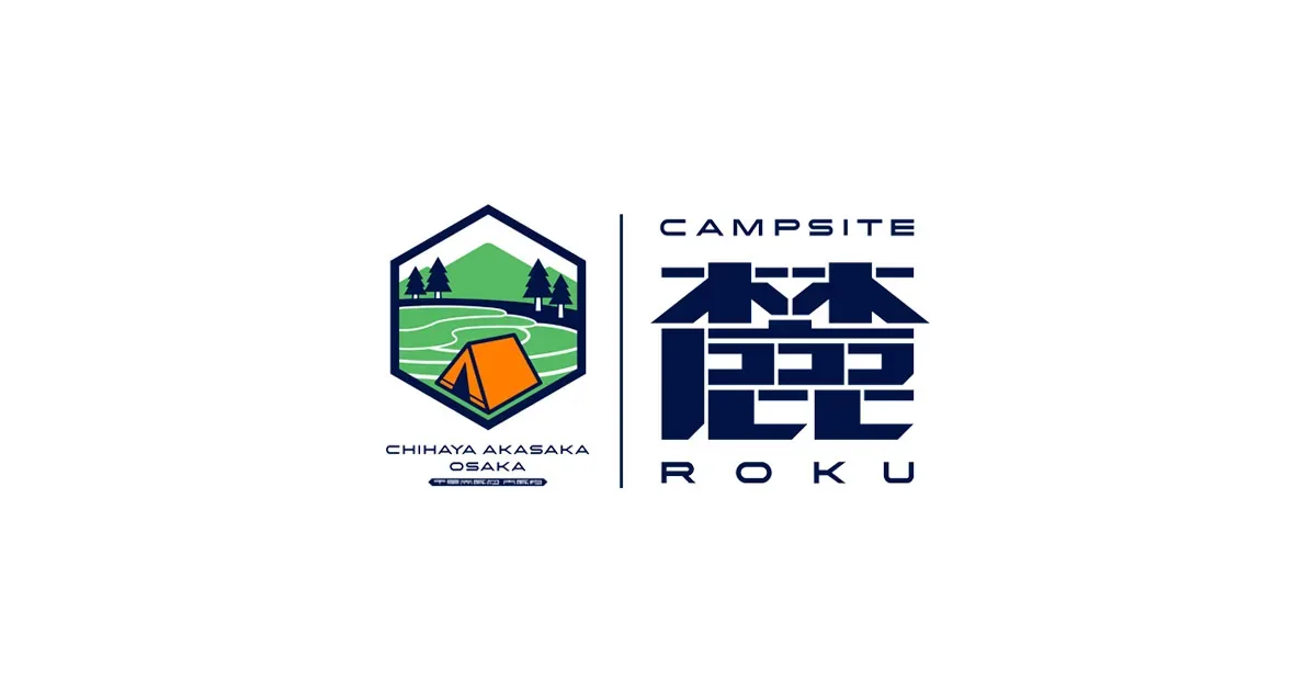 CampsiteFumoto