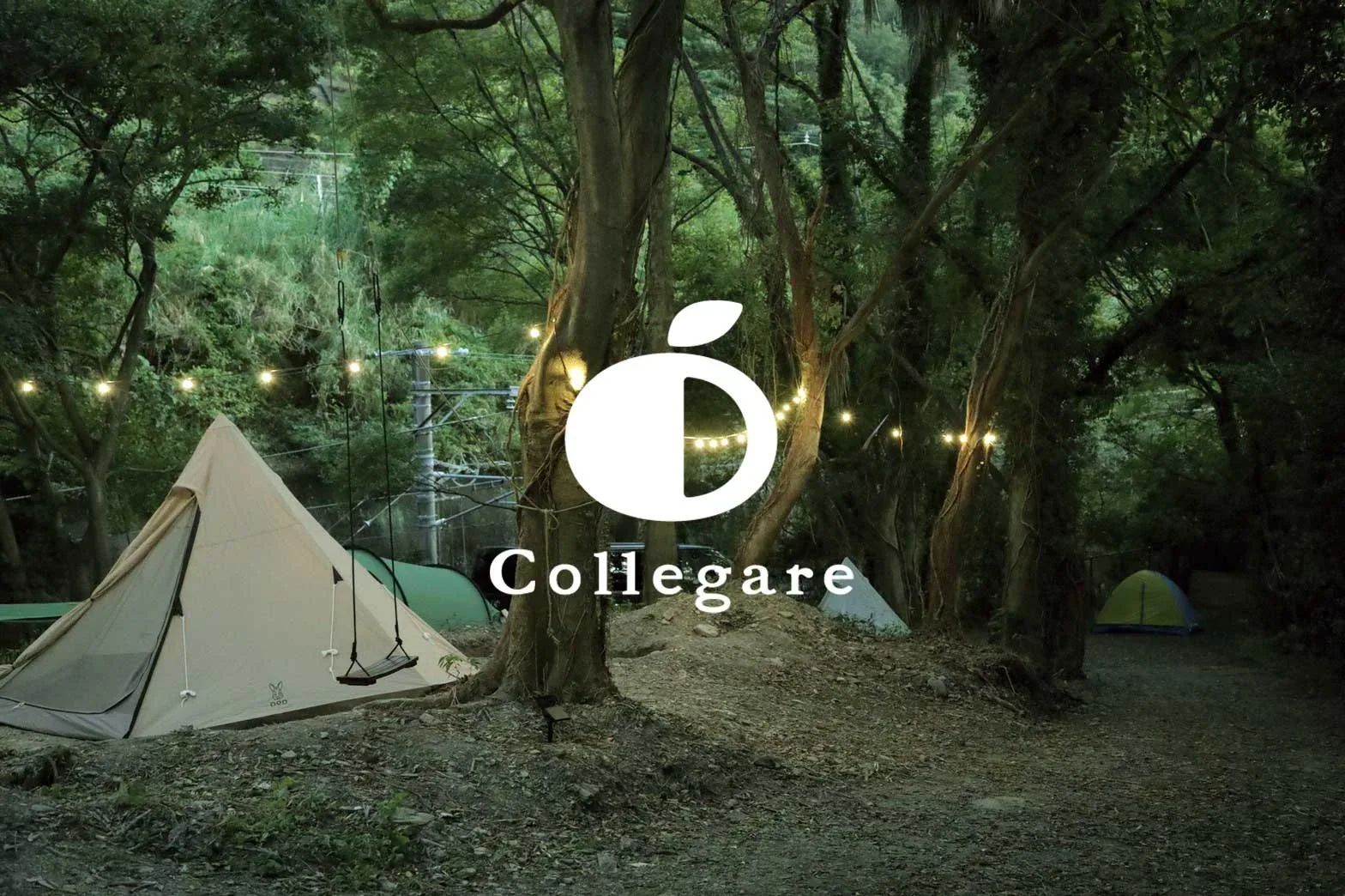 Collegare Koregaare Campground Camping Site