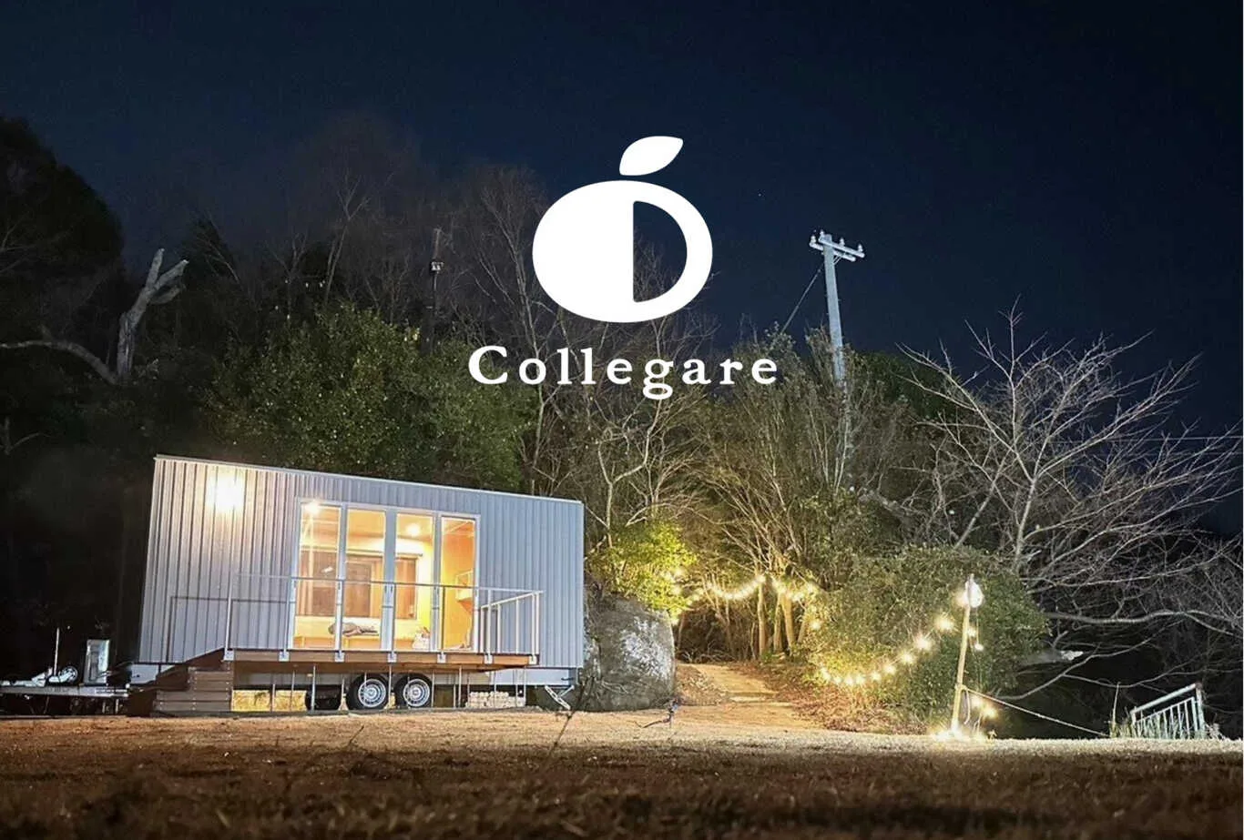 Collegare Koregaare Kontena Site