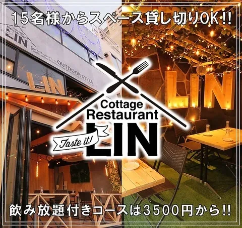 Cottage Restaurant LIN