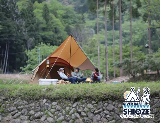CULNA River Base