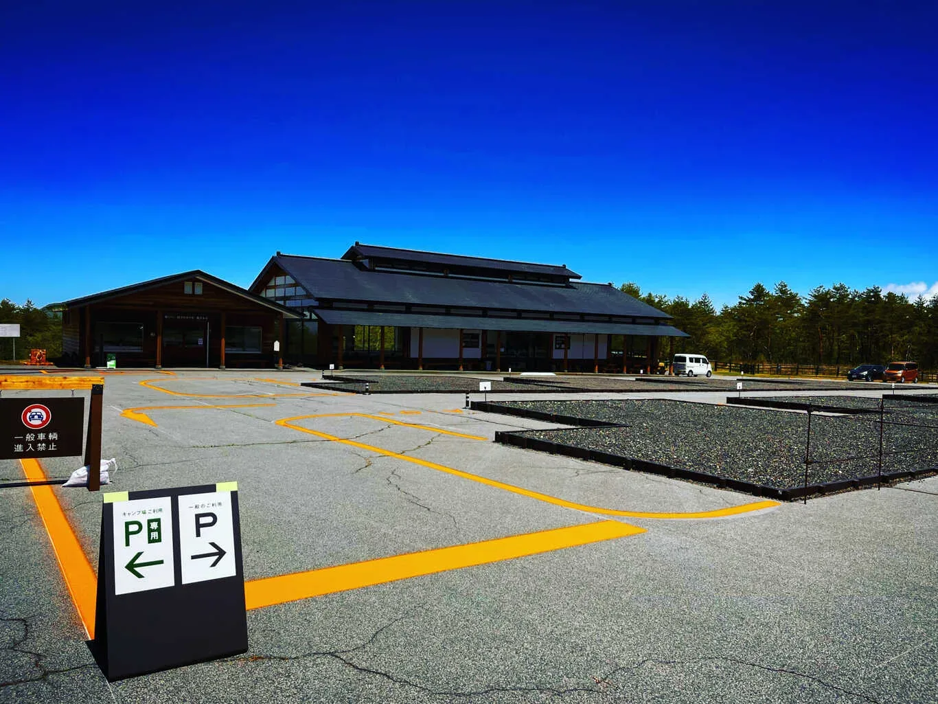 Asamayama Campground / Dot GLAMPING Kita Karuizawa